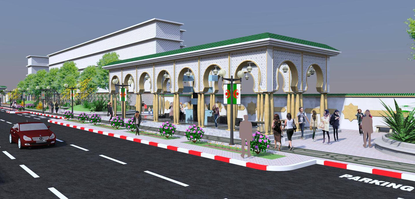 AMÉNAGEMENT ET AMÉLIORATION URBAIN